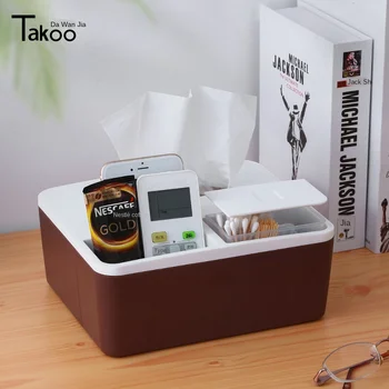 

Tissue Box Leather Paper Box European Creative Home Living Room Simple Tea Table Multifunctional Desktop Remote Control Storage