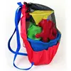 1PC  Toy Storage Mesh Bag For Kids Beach Sand Toys Water Fun Sports Bathroom Clothes Towels Backpacks Gift 1