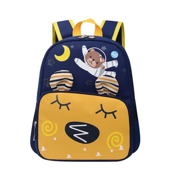 

Children Bag Cute Cartoon Dinosaur Kids Bags Kindergarten Preschool Backpack for Boys Girls Baby School Bags 3-4-6 Years Old