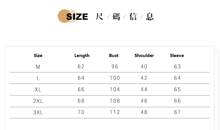 Мужской кардиган с длинным рукавом Slim Fit свитер куртка Топы Пуловер вязаное пальто на одной пуговице H07