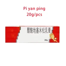 China Pi 20g Herbal cream Dermatitis Eczematoid Ointment Treatment Yan 999 Psoriasis Cream Ping Ointment from Psoriasis