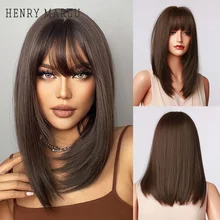 HENRY MARGU Dark Brown Medium Long Bob Synthetic Wigs with Bangs Layered Hair Natural Straight Wigs for Women High Temperature
