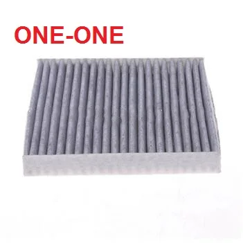 

A-C filter BYDF3-2209133 88568-52010 87139-12010 88568-02040