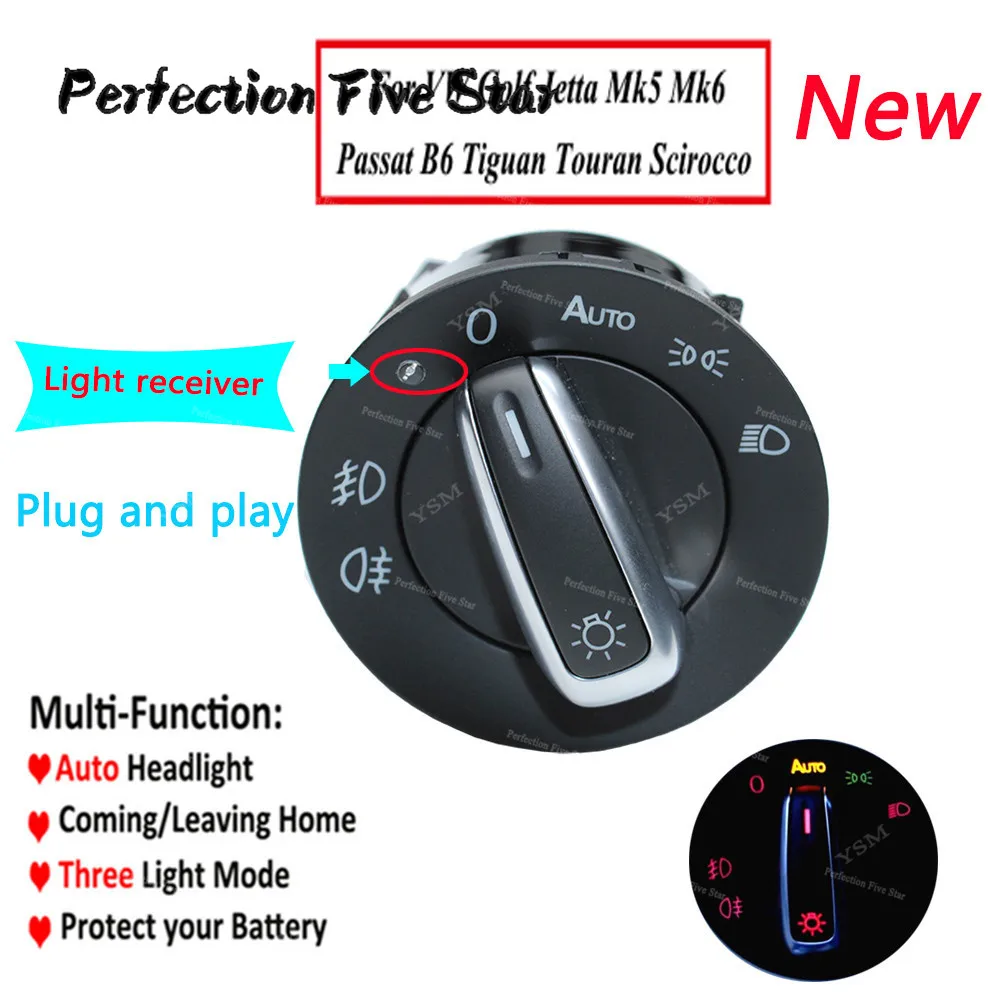 

New AUTO Headlight Head Lamp Switch Light Sensor Module Upgrade For VW Golf Jetta MK5 6 Tiguan Touran Passat Scirocco