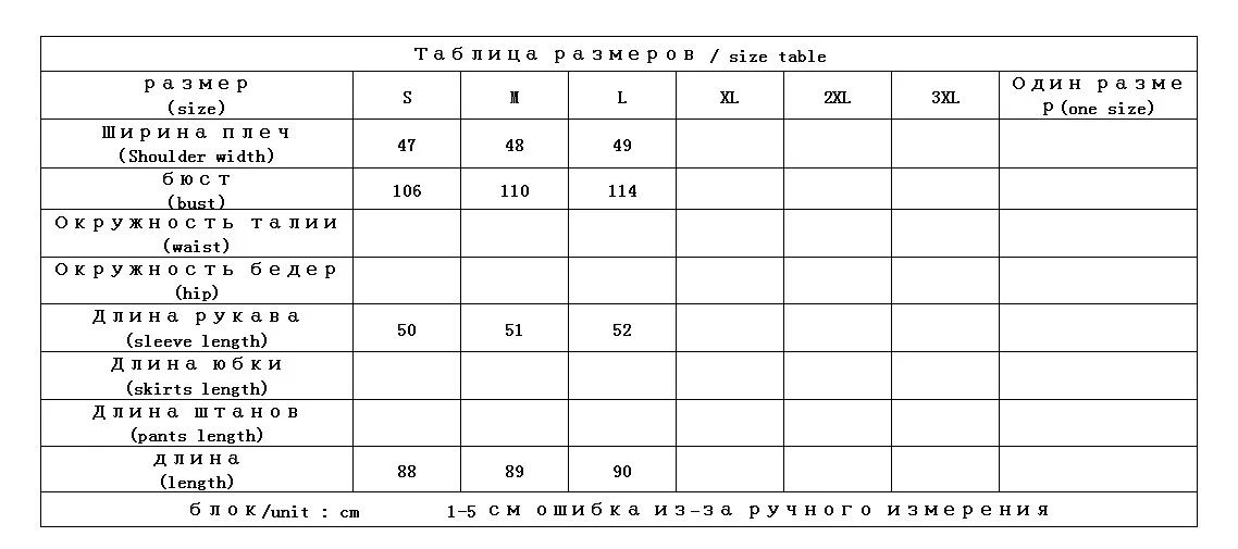 Длинный зимний женский пуховик с аппликацией из кусков, 90% белый утиный пух, женская зимняя куртка с капюшоном, розовая верхняя одежда