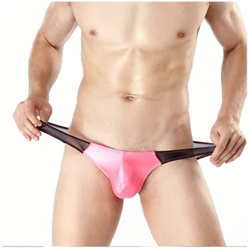 

Men Underwear Mens Briefs Patchwork Underwear Horny Men's Underpants Exotic Sexy Briefs Men Sissy Briefs Mens Cotton Underwear