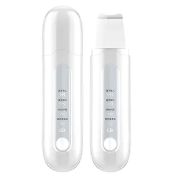 

Portable Beauty Tool Electric Facial Cleanser Blackhead Exfoliating Cleanser Ultrasonic Face Brush for Woman Home (White)