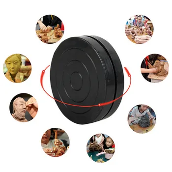 

Black Pull Clay Sculpting Tool Pottery Wheel Rotate Turntable Swivel Pottery Turntable Student Clay Pottery Sculpture Turntable