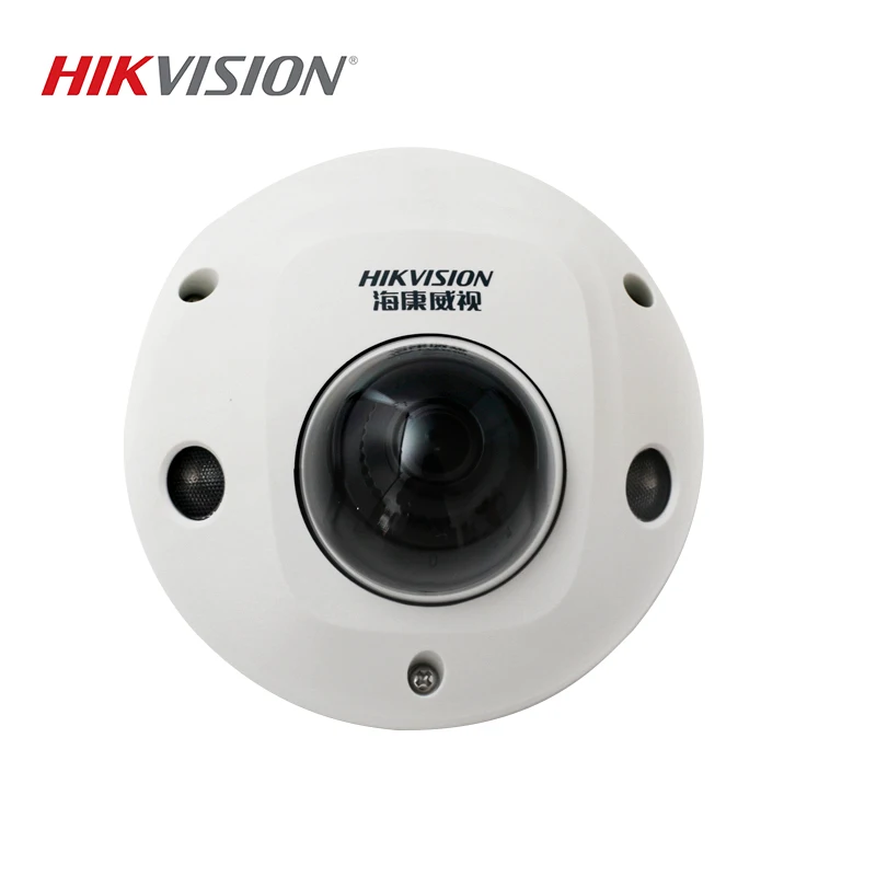 

HIKVISION DS-2CD2535F-IS Chinese Version H.265 3MP Dome IP Camera IR 30M Support Built-In Mic ONVIF Hik-Connect PoE IP66 Alarm