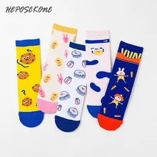 Осенне-зимние креативные трендовые кавайные носки в стиле хип-хоп милые забавные носки женские Харадзюку С Рисунком молочного печенья кролика