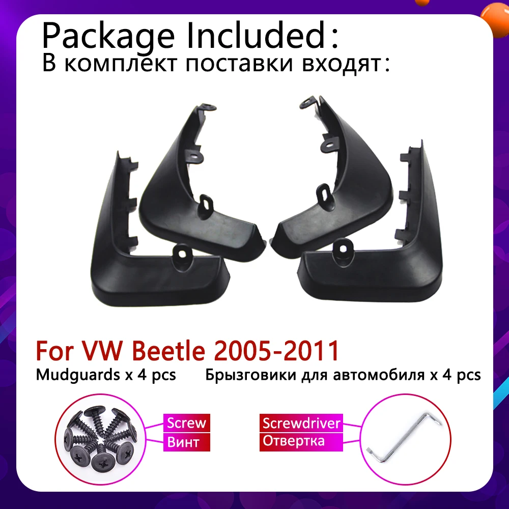 Автомобильный брызговик для VW Volkswagen Жук 2005~ 2011 Fender брызговик закрылки брызговик аксессуары 2006 2007 2008 2009 2010