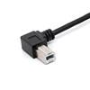 Computer Cables 