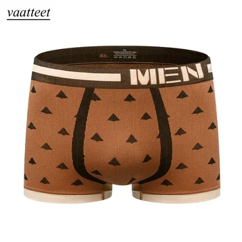 

4PC Men's Soft Print Briefs Underpants Knickers Shorts Sexy Underwear