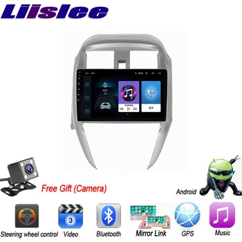 

For Nissan Sunny 2011~2018 GPS Navigation Big screen Bluetooth Android Head Unit 2din Autoradio Car Android Multimidia Player