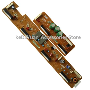 

free shipping 100% test working for PHT51M09 Z board LJ41-10171A LJ41-10276A screen S51FH-YB01