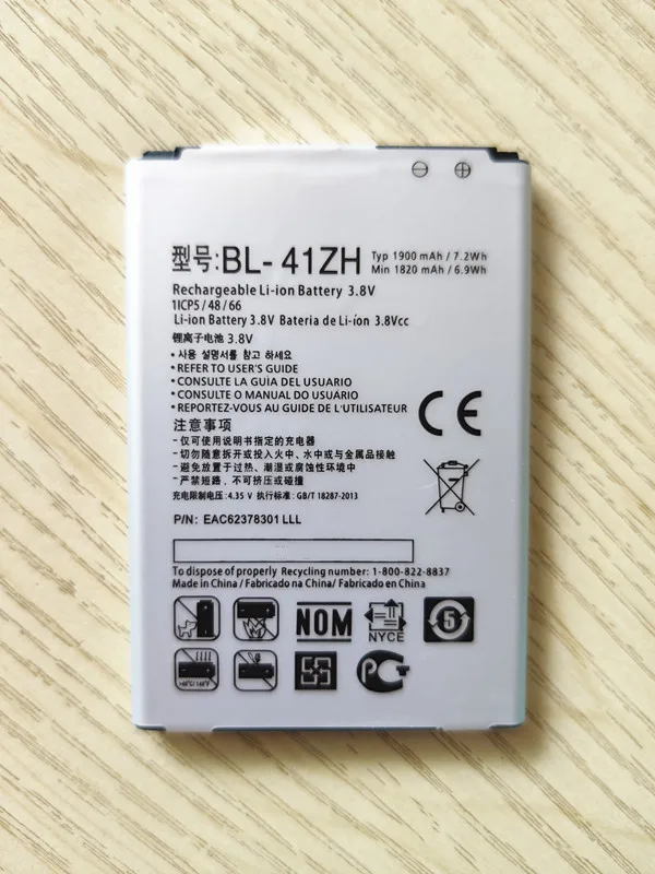 Аккумулятор BL-41ZH для LG Leon H340 H345 MS345 H343 Risio C40 L50 D213N TRIBUTE 2 LS665 1900 мА · ч | Мобильные