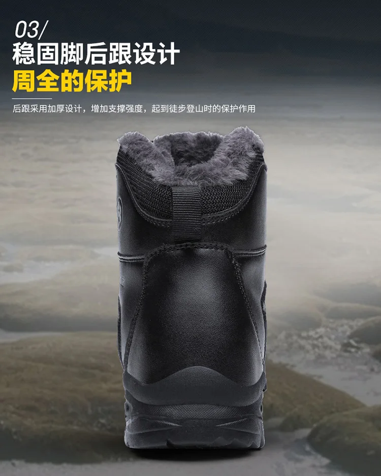 Winter Men's plush Boots High Quality Super Warm Winter Footwear Men Anti Skid Snow Boots Genuine Leather Shoes Fur Boots
