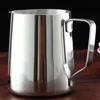 150ML Expresso Stainless Steel Kitchen Craft Coffee Pitcher Pull Flower Frothing Milk Latte Jug ► Photo 2/6