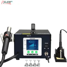952 в 220 В паяльная станция двойной цифровой дисплей светодиодный цифровой регулировки 2 в 1 горячий воздух для поверхностного монтажа паяльная станция Сварка тепловой пушкой инструмент