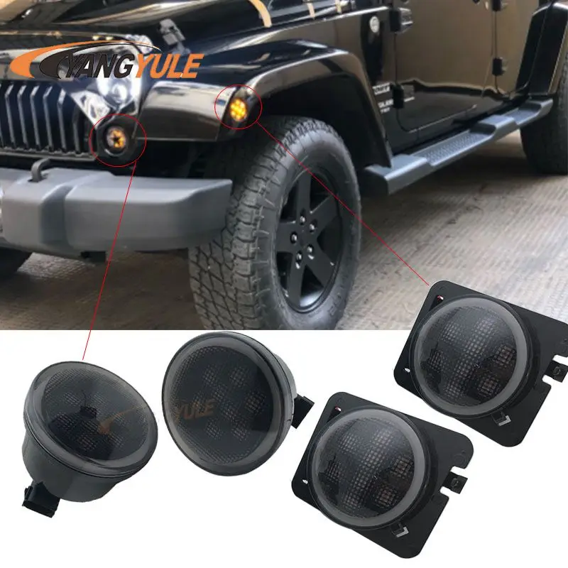 Дым-объектив для Jeep Wrangler 2007-2016 янтарный светодиодный передний указатель поворота