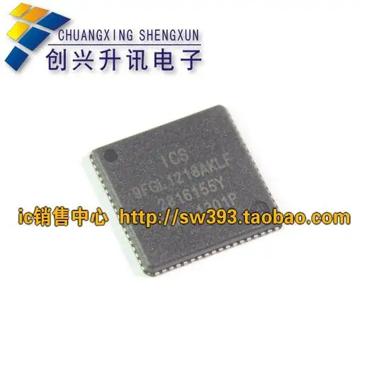 ICS9FGL1218AKLF чип на ноутбук