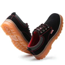 Размеры 38-46, защитная обувь, безопасная обувь для выживания в дикой природе, противоскользящая стальная защитная обувь# GH106N