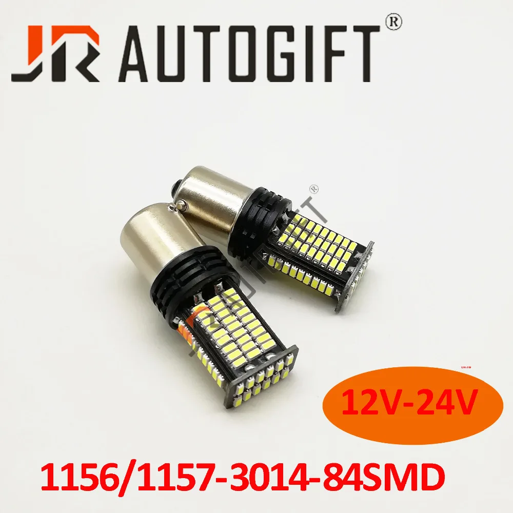 20 шт 1156 1157 светодиодный лампы 3014 84smd светодиодный CanBus IC мощность без ошибок BA15S BAY15D светодиодный светильник для поворотов светильник 12 V-24 V