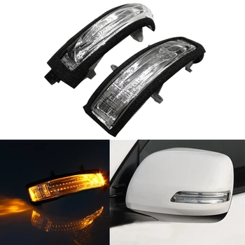 

Car Rearview Mirror LED Turn Signal Light for Toyota Land Cruiser Prado 2010-2016 81740-60090