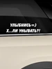 Изображение товара 0