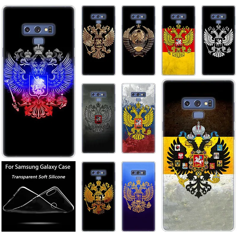 luxury Silicone Case Vintage Russia Flag For Samsung Galaxy Note 10 Pro 9 8 M10 M20 M30 M40 S8 S9 S10 Plus 5G S6 S7 Edge S5 S10e | Мобильные