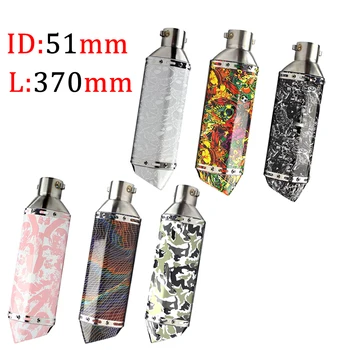 

51mm For CBR125 CBR250 CB400 CB600 CBR1000 R3 FZ400 Z750 CBR650F PCX125 CB190R Motorcycle Modified Exhaust pipe Scooter Muffler