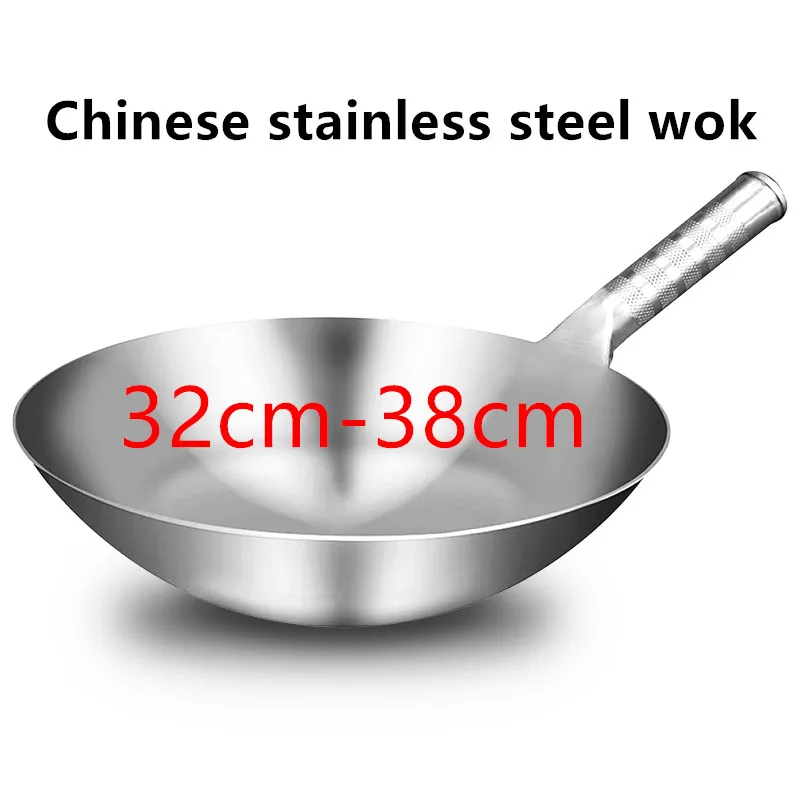 Нержавеющая сталь Wok 1 8 мм толщиной Высокое качество китайский ручной работы вок