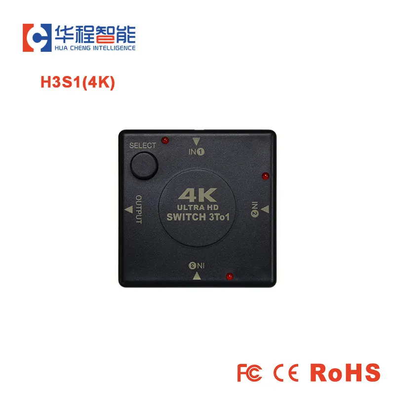 Коммутатор Hdmi 3 в 1 4K * 2K 4k для ноутбуков компьютеров|Дисплеи| |