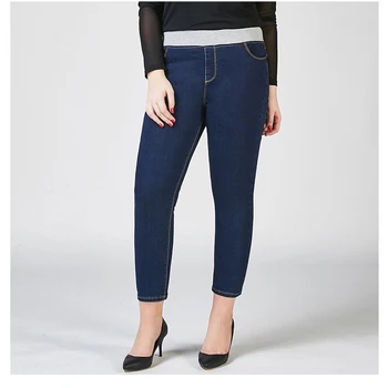 

Jeans female 22020 spring autumn large size was thin women's fat mm nine-point pants a pair elastic waist jeans women's jeans