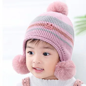 

Winter Warm Kids Girls Boys Hat Newborn Cute Stripe Plush Ball Design Knitted Wool Hemming Baby Caps