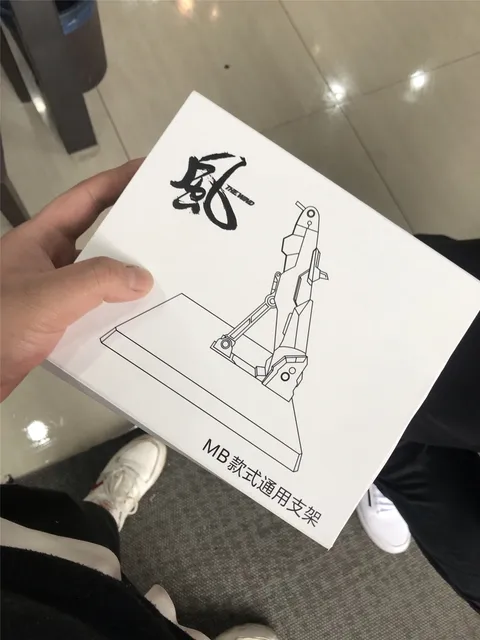 THEWIND MB style Base for MG 1//100 ZGMF-X09A Justice model