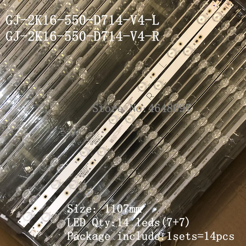 Светодиодный подсветка полосы (14) для 55PFF5701 55PUS6501 LB55072 55PUS6561 55PUS6581 55PUS6101 55PUH6101 55PUS6401