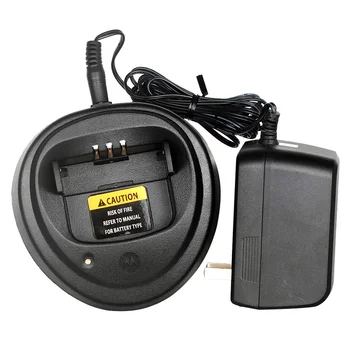 

dawupine for Motorola GP3688 charger GP3188 walkie-talkie charger digital XIR P3688 smart charger