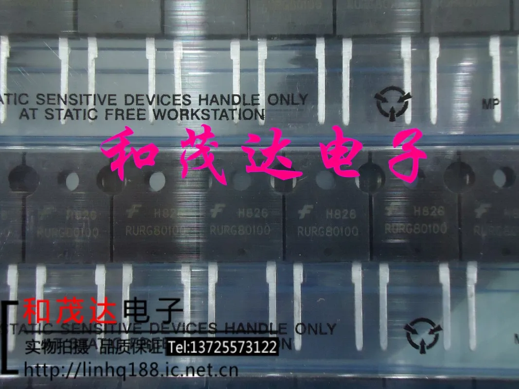 2 шт./RURG80100-247 1000V 80A TO247