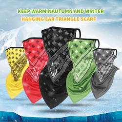 Bicycle Riding Mask Soft Comfortable Fabric Fishing Mask Scarf Sun Protection Breathable Cover Face Skiing Running Biking Mask