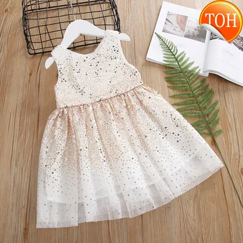 

Girls Dresses 2020 Summer New Children's Wear Girls Fashion Gradient Sequins Mesh Sleeveless Sweet Princess Dress