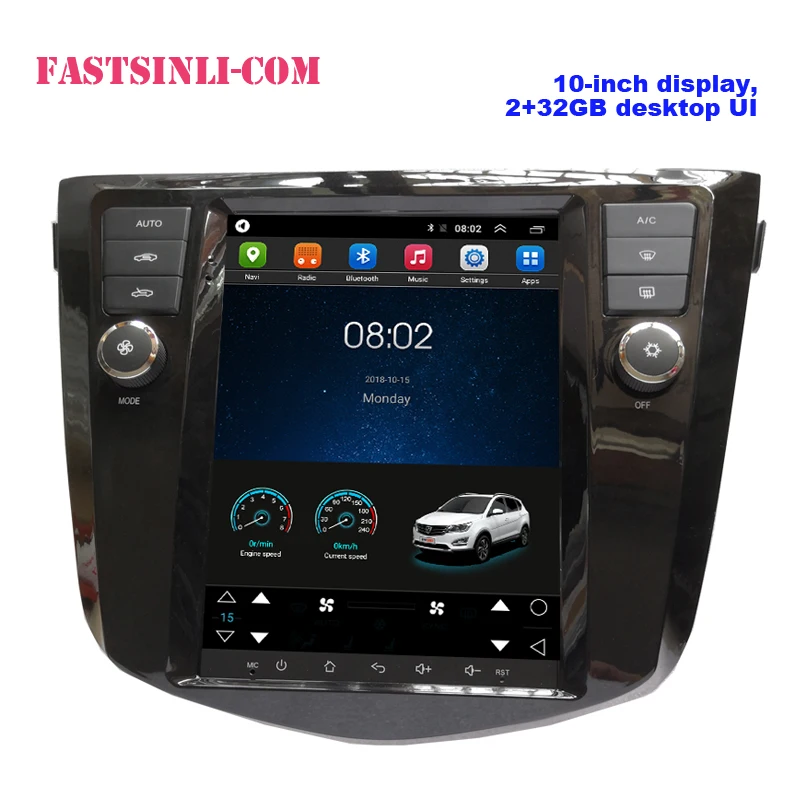 Автомобильный плеер для Nissan Qashqai/X-TRAIL- Android радио gps навигация