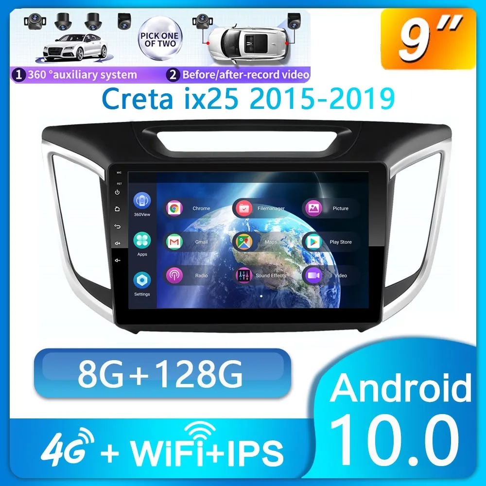 Мультимедийная магнитола для Hyundai Creta ix25 универсальная стерео-система на Android 10 с 9
