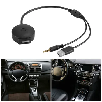 

Accessories Bluetooth Module V4.0 Adapter Wireless For BMW Mini Cooper