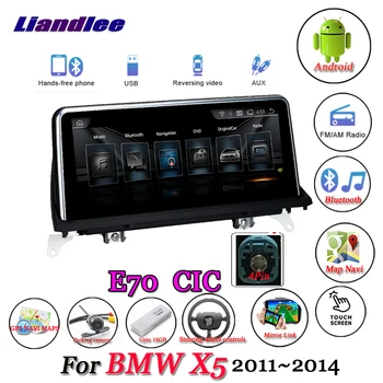 

Liandlee For BMW X5 E70 2011~2014 Original CIC System Radio Wifi BT Idrive AUX Carplay GPS Map Navi Navigation Multimedia NO DVD