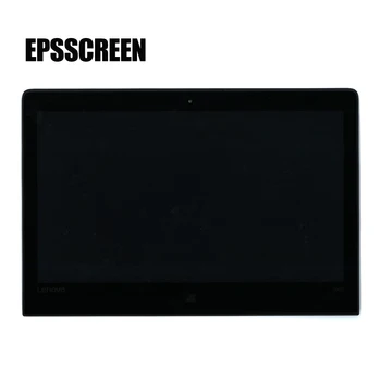 

new 12.5 LCD ASSEMBLY TOUCH SCREEN FOR LENOVO YOGA 900S-12ISK QHD 2560x1440 display digitizer panel 40pin replacement monitor