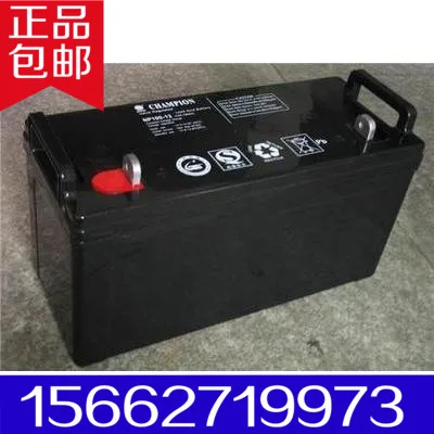 

Champion Power Storage Pool NP100-12 Champion Power Storage Pool 12v100ah Ups/EPS Solar Energy Accumulator Free Shipping