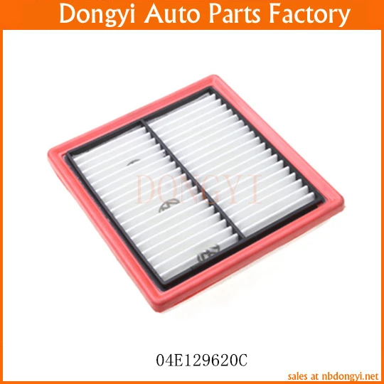 

Air Filter 04E129620C
