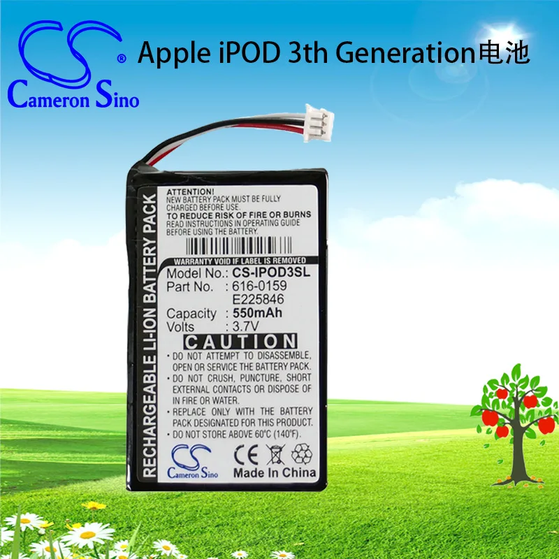 Replacement Battery for Apple 616-0159 E225846 iPod 10GB M8976LL A iPod 15GB M9460LL A iPod 20GB M9244LL A iPod 30GB M8948LL A iPod 3th Generation iPod 40GB M9245LL A 