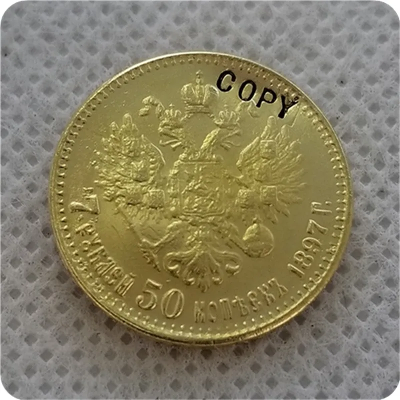 1897 Россия 7,5 рубль, 15 рубль золото копия монет - Цвет: 7.5